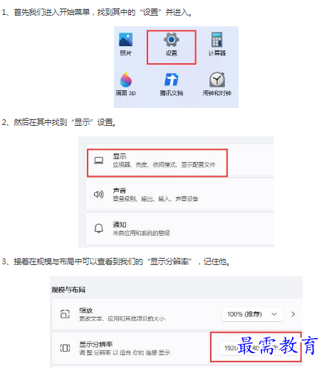 1662947463524994.png image.png