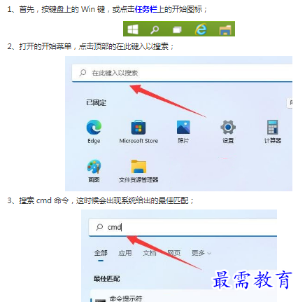 1662947642171642.png image.png
