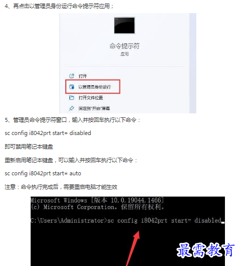 1662947647392800.png image.png