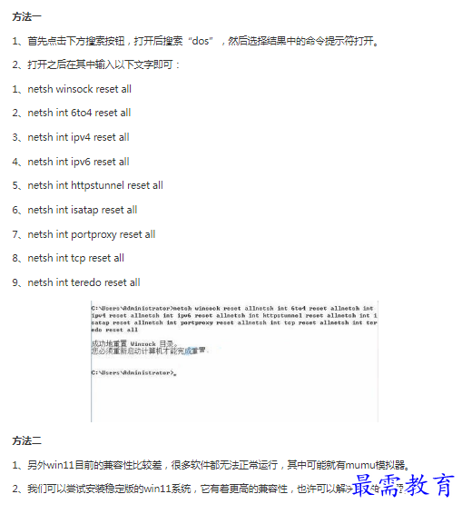 1662947658652007.png image.png