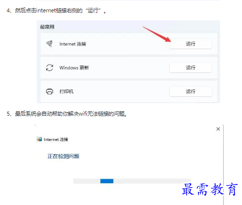 1662947689539696.png image.png