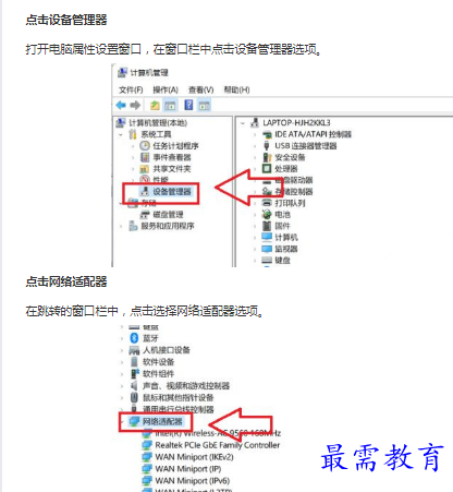 1662947706487376.png image.png