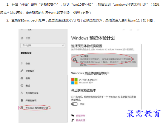 1662947780378161.png image.png