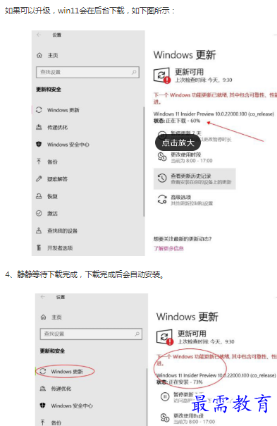 1662947787972306.png image.png