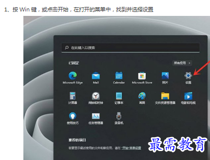1662947804886169.png image.png