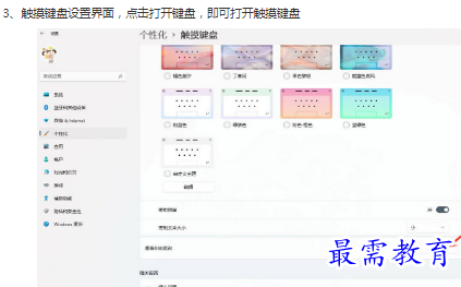 1662947813322037.png image.png