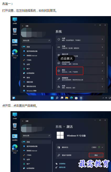 1662948691872086.png image.png