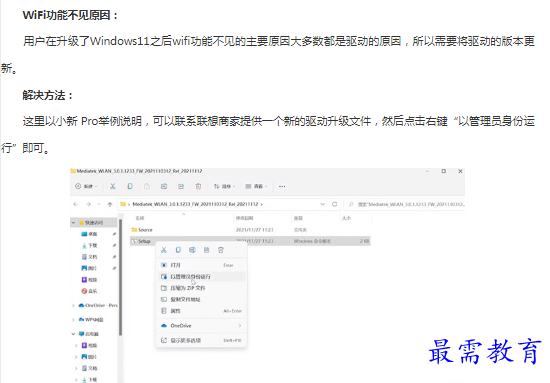 1662948710138942.png image.png