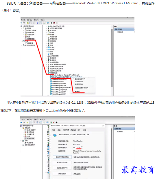 1662948716870832.png image.png