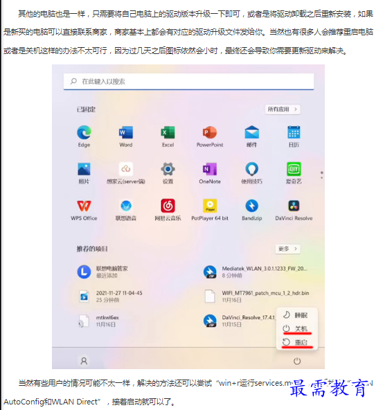 1662948724940499.png image.png