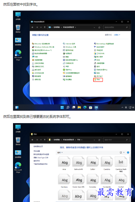 1662948741119699.png image.png