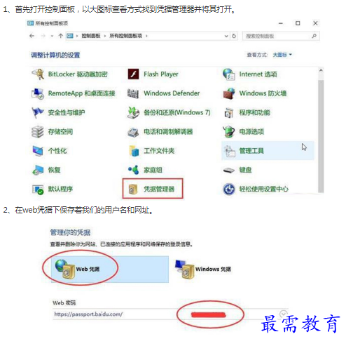 1662948755918436.png image.png