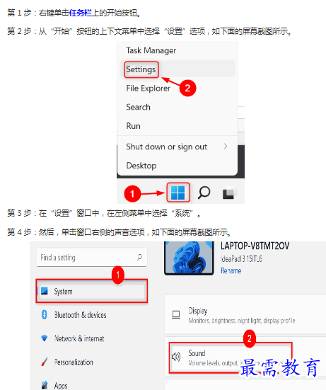 1662948806541766.png image.png