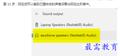 1662948821643391.png image.png