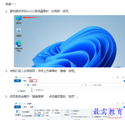 1662948882179998.png image.png