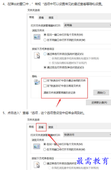 1662948886560298.png image.png