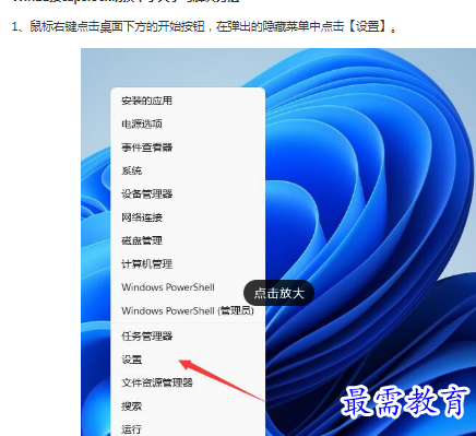 1662948917206736.png image.png