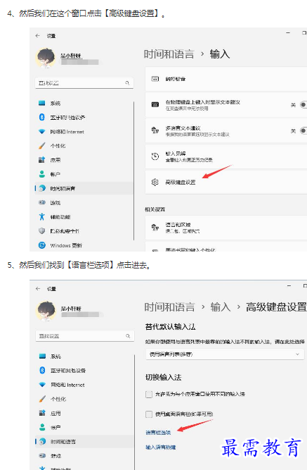 1662948927618791.png image.png