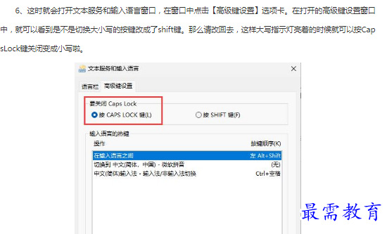 1662948932439487.png image.png