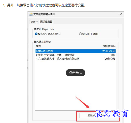 1662948936100933.png image.png