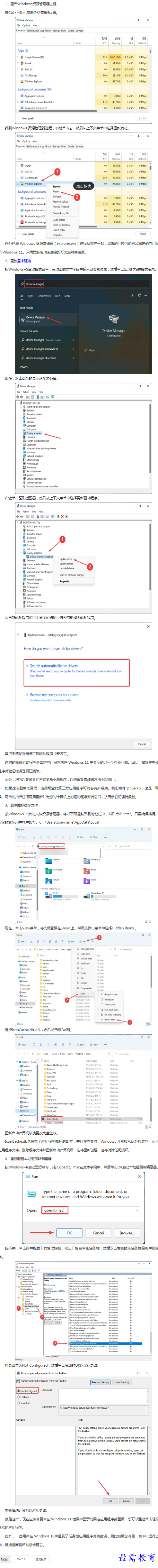1662949076849154.png image.png