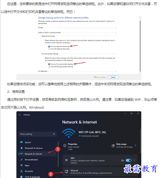 1662949099145226.png image.png