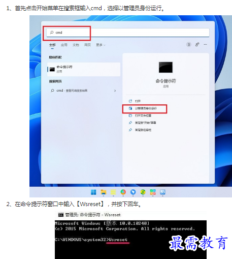 1662949147356607.png image.png