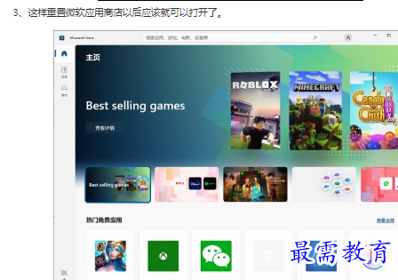 1662949151813117.png image.png