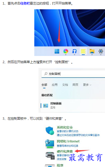1662949446691172.png image.png