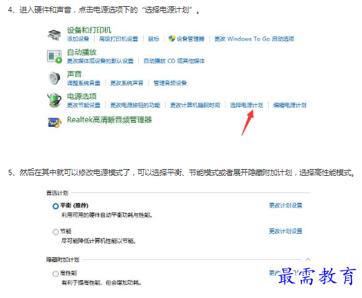 1662949450994097.png image.png