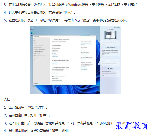 1662949487796351.png image.png