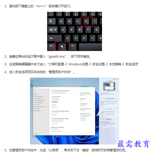 1662949498551202.png image.png