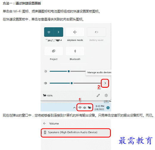 1662949510504377.png image.png