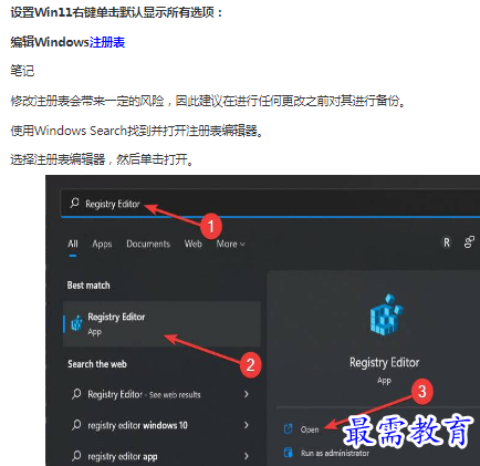 1662949545101977.png image.png