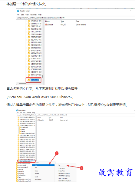 1662949559682400.png image.png