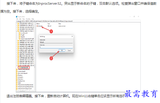 1662949564948743.png image.png