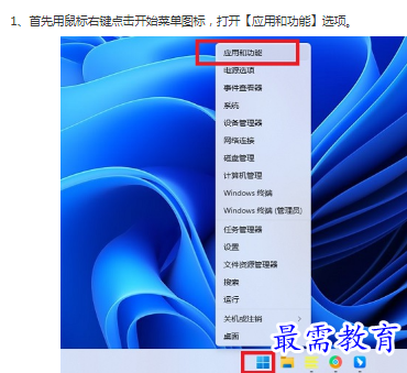 1662949625444981.png image.png