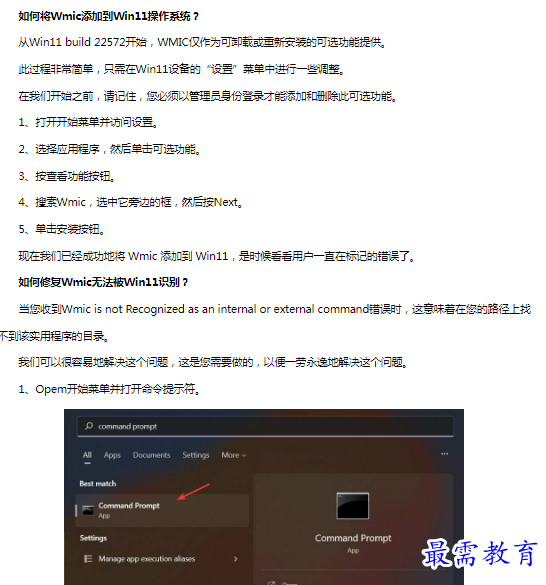 1662949644584366.png image.png