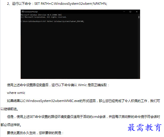 1662949649286673.png image.png