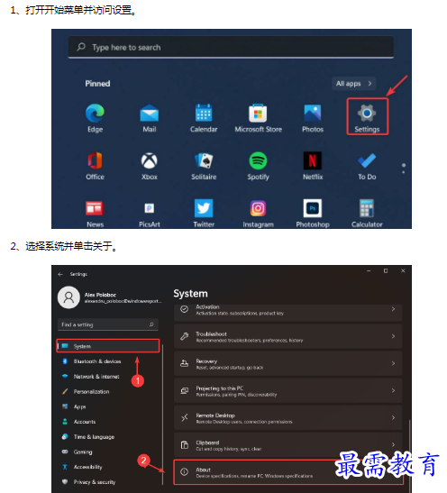 1662949654897330.png image.png