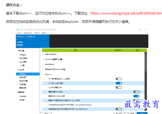 1662949706928602.png image.png
