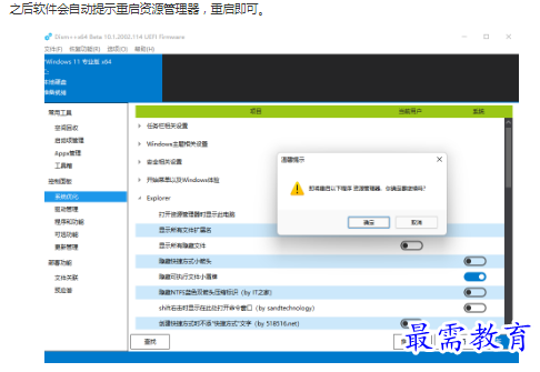 1662949710591874.png image.png