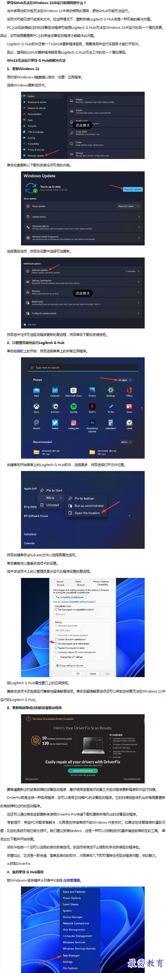 1662949806566513.png image.png