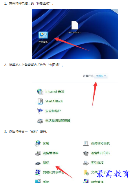 1662949834411055.png image.png