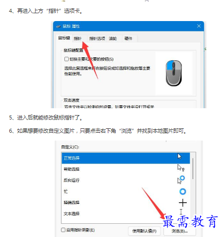 1662949839225906.png image.png