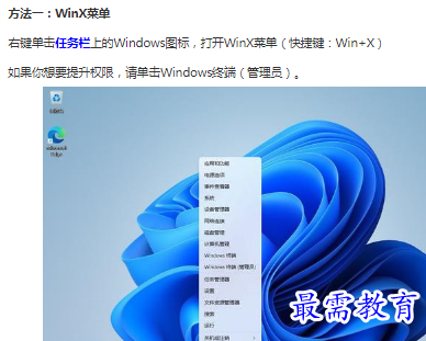 1662949889518921.png image.png