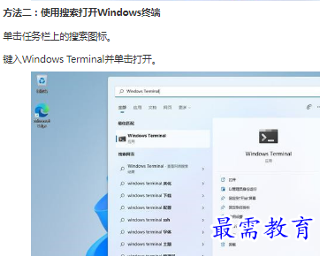 1662949893279336.png image.png