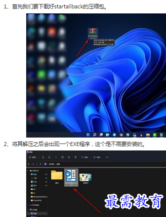 1662949919587875.png image.png