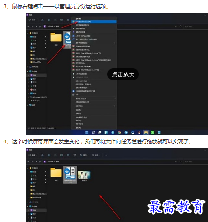 1662949923602270.png image.png