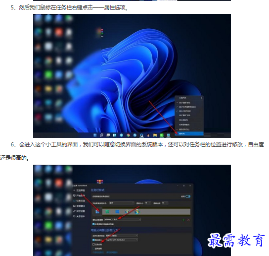 1662949928921480.png image.png
